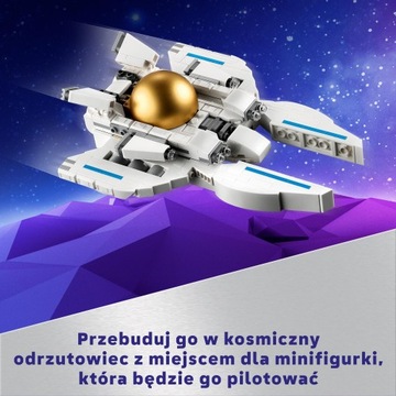 LEGO Creator 31152 «Астронавт в космосе» + подарочный пакет