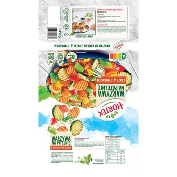 ГОР.ОВОЩИ ДЛЯ ПАТ.БАЗЫ/ТЫМ.450Г