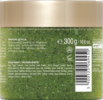 Скраб для тела Perfecta RELAXED JAMAICA