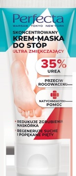 Маска для ног Perfecta Ультра смягчающая 80 мл