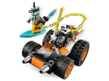 LEGO Машинка Ниндзяго 71706