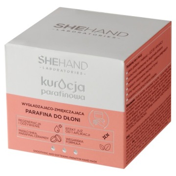 SHEHAND ПАРАФИНОВАЯ ПРОЦЕДУРА ПАРАФИН ДЛЯ РУК 80Г