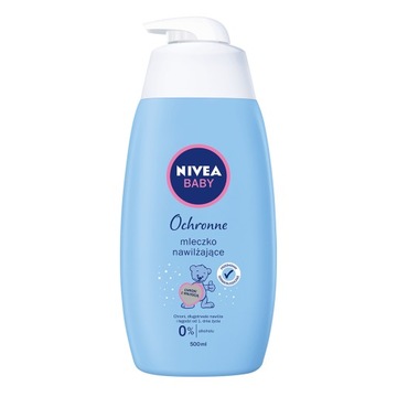Nivea Baby Velvet увлажняющее молочко 500мл