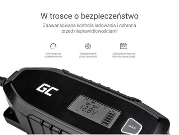 ACAGM07 GREEN CELL ACAGM07 Автоматический погрузчик GREEN CELL ACAGM07