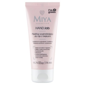 Miya Cosmetics HAND.lab Разглаживающий пилинг для рук и ногтей с маслами