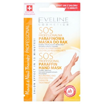 Маска для ухода за руками и ногтями Eveline Cosmetics