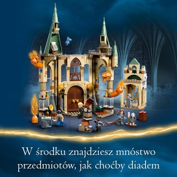 LEGO Harry Potter 76413 Выручай-комната