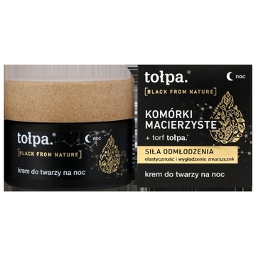 Толпа омолаживает крем для лица на ночь с стволовыми клетками 50 мл