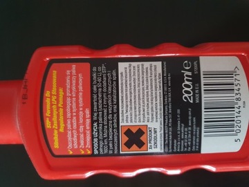 ОЧИСТИТЕЛЬ ВПРЫСКА СУГ БЕНЗИНА 200МЛ