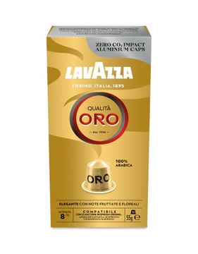 Капсулы для Nespresso Lavazza Qualita Oro 10 шт.