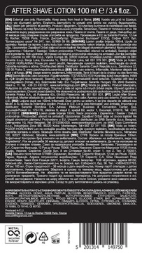 STR 8 Оригинальное средство после бритья 100 мл