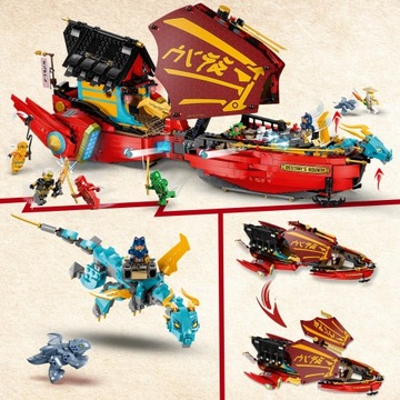 LEGO - НИНДЗЯГО - ЖЕМЧУЖИНА СУДЬБЫ - ГОНКА ПРОТИВ ВРЕМЕНИ - 71797