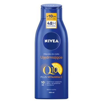 NIVEA УКРЕПЛЯЮЩЕЕ МОЛОЧКО ДЛЯ ТЕЛА Q10 + ВИТАМИН С 400 МЛ