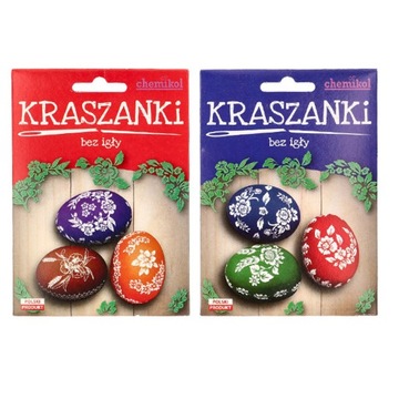 Пасхальные яйца + набор красителей.