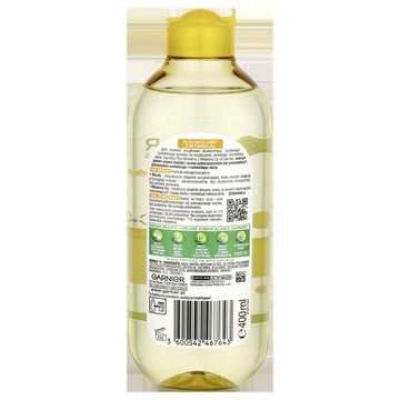 Мицеллярная жидкость Garnier с витамином С 400мл