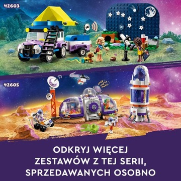 LEGO Friends 42603 Караван наблюдения за звездами