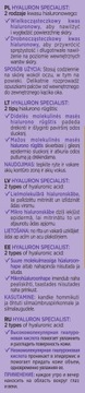 Loreal Hyaluron Specialist Крем для глаз 15мл