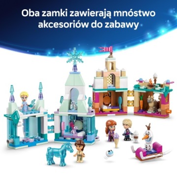Набір LEGO Крижане серце 306 елементів Мініатюрний замок Arendelle