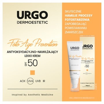 Urgo Dermoestetic C-Vitalize увлажняющий крем для лица на день 45 мл