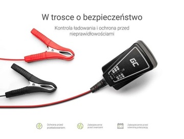 Зарядное устройство Green Cell для AGM ACAGM06 6-12В 1А