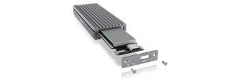 Дисковый корпус IcyBox IB-1817M-C31