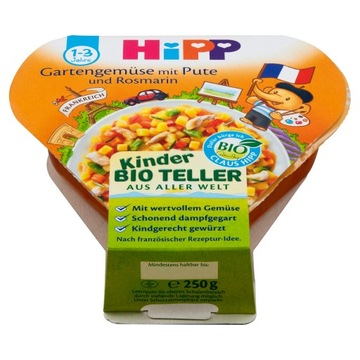Hipp Organic Garden Овощи Турция Розмарин 1 год