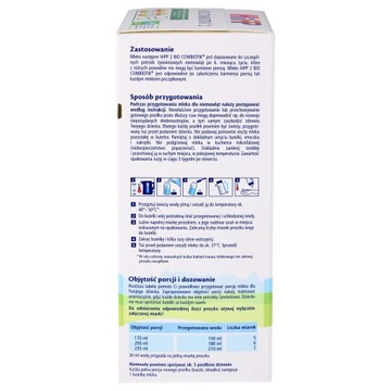 Молоко HIPP 2 BIO COMBIOTIK рядом 550г