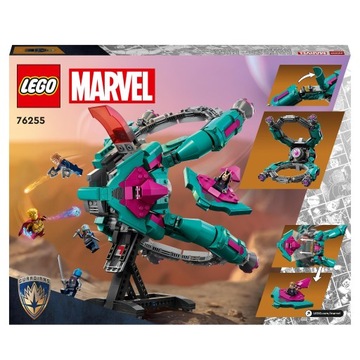 LEGO Super Heroes 76255 Новый корабль-хранитель