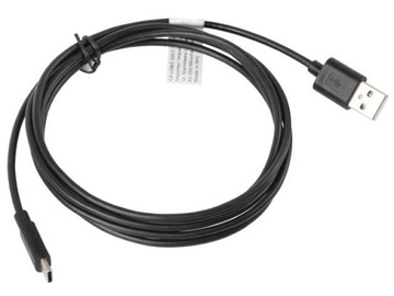 Kabel USB - USB typ C Lanberg 1,8 m Fast Charging