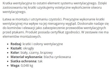 МЕТАЛЛИЧЕСКАЯ ВЕНТИЛЯЦИОННАЯ РЕШЕТКА С ВОРОТНИКОМ 100 ММ