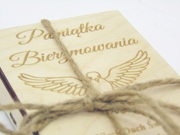 Копилка Сувенир-конфирмация ГРАВИРОВКА