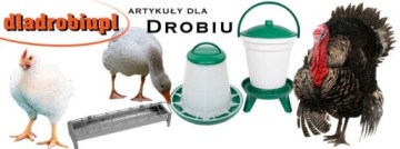 1,5 поилка на ножках