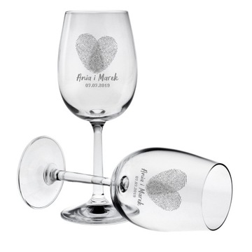 Бокалы для вина 250 мл С ГРАВИРОВКОЙ ДНЯ ВАЛЕНТИНА