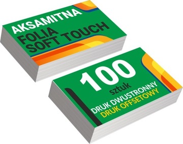 ДВУХСТОРОННИЕ ВИЗИТНЫЕ КАРТОЧКИ SOFT TOUCH FOIL 100 шт.