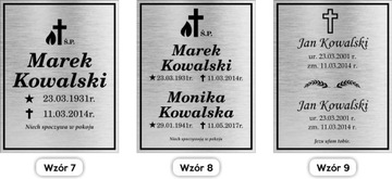 ЛАМИНАТНАЯ ТОМБОГРАФНАЯ ПЛИТА на могилу