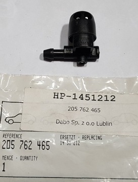 DYSZA SPRYSKIWACZA SZYBY OPEL ASTRA G PRAWA