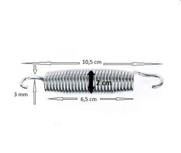 Пружины для батута бочкообразные, длина 10,5 см, 105 мм.