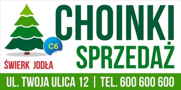 Рекламный баннер - Продажа ёлок 2х1м - РЕКЛАМА