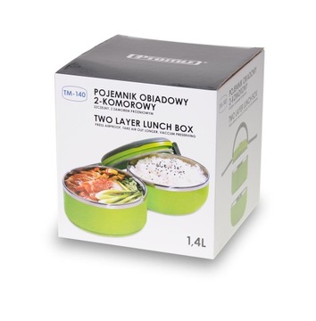 Обеденный ТЕРМОКОНТЕЙНЕР PROMIS TM140 W Столовая