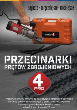 Ножницы для резки арматуры Ножницы для арматуры 4-16 мм 900 Вт 230 В 8 кг