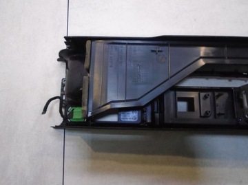 ЦЕНТРАЛЬНЫЙ ТУННЕЛЬ AUDI A6 C5 4B0863244O