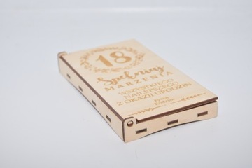 Копилка Сувенир на Святое Крещение