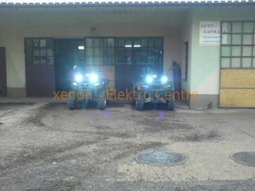 Комплект HID XENON SLIM CYFR H7R D2R H7 без линзы