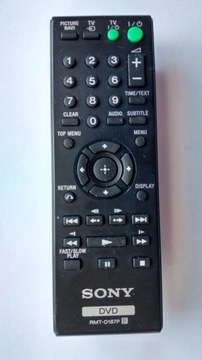 ОРИГИНАЛЬНЫЙ ПУЛЬТ SONY RMT-D187P