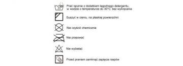Магнитный ремень поясничной боли в спине премия XXL