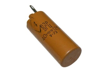 Kondensator 40uF 125V [059-PZ]27