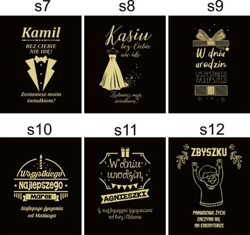 БОКАЛА + КОРОБКА С ГРАВИРОВКОЙ СВАДЕБНЫЙ ПОДАРОК ​​250мл