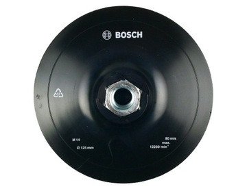 Пластина-липучка 125 мм для УШМ BOSCH