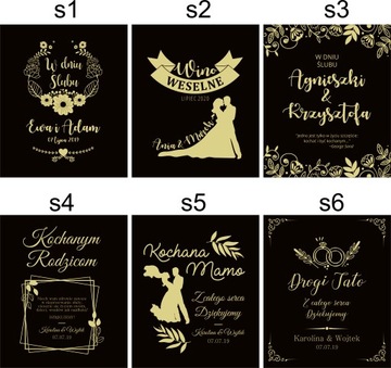 БОКАЛА + КОРОБКА С ГРАВИРОВКОЙ СВАДЕБНЫЙ ПОДАРОК ​​250мл