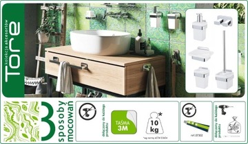 ВЕШАЛКА TORE BISK МЕТАЛЛИЧЕСКАЯ ДВОЙНАЯ 07823